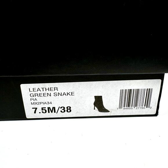 NEW in Box BCBGMAXAZRIA PIA Green Snakeskin Leather Booties Size 7.5M - Picture 11 of 11